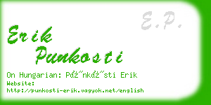 erik punkosti business card